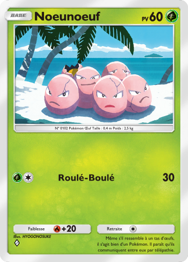 Carte Pokémon TCG Pocket Gardiens Astraux Noeunoeuf