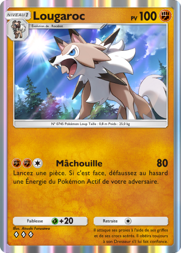 Carte Pokémon TCG Pocket Gardiens Astraux Lougaroc