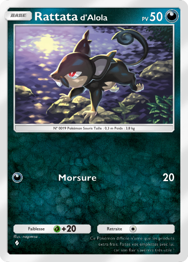 Carte Pokémon TCG Pocket Gardiens Astraux Rattata (d'Alola)