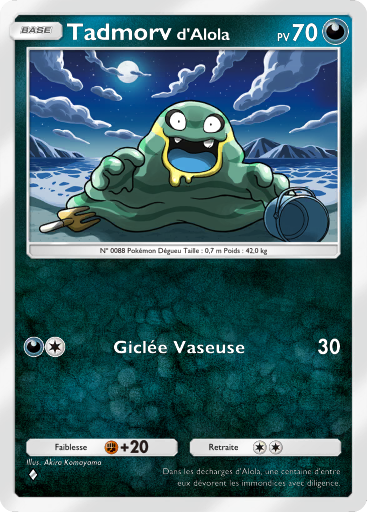 Carte Pokémon TCG Pocket Gardiens Astraux Tadmorv (d'Alola)