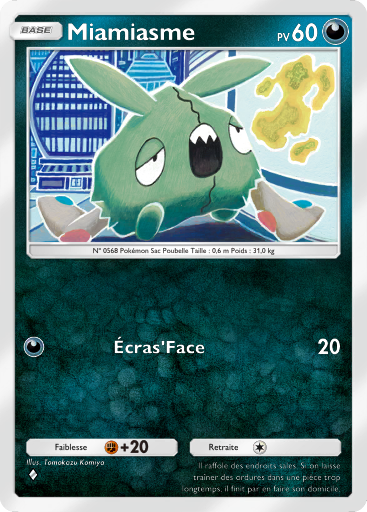 Carte Pokémon TCG Pocket Gardiens Astraux Miamiasme