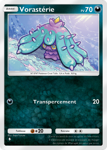 Carte Pokémon TCG Pocket Gardiens Astraux Vorastérie