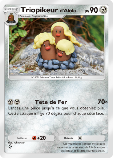 Carte Pokémon TCG Pocket Gardiens Astraux Triopikeur (d'Alola)