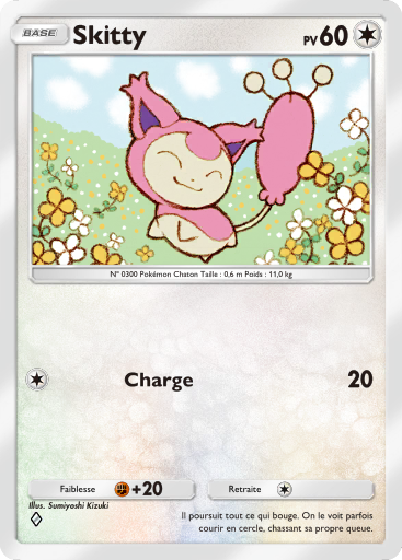 Carte Pokémon TCG Pocket Gardiens Astraux Skitty