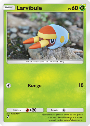 Carte Pokémon TCG Pocket Gardiens Astraux Larvibule