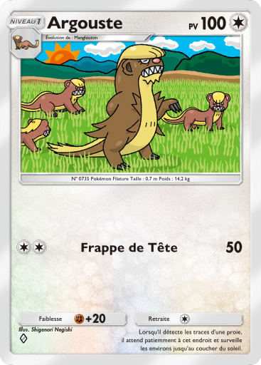 Carte Pokémon TCG Pocket Gardiens Astraux Argouste