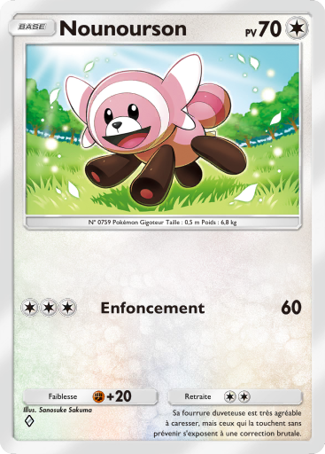 Carte Pokémon TCG Pocket Gardiens Astraux Nounourson