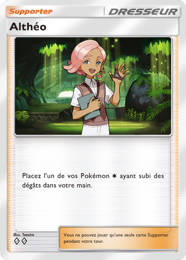 Althéo