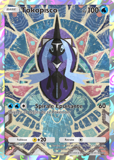 Carte Pokémon TCG Pocket Gardiens Astraux Tokopisco