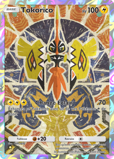 Carte Pokémon TCG Pocket Gardiens Astraux Tokorico