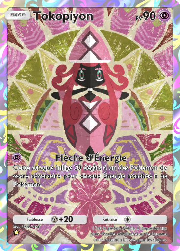 Carte Pokémon TCG Pocket Gardiens Astraux Tokopiyon