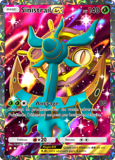 Carte Pokémon TCG Pocket Gardiens Astraux Sinistrail-ex