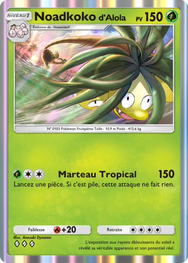 Carte Pokémon TCG Pocket Gardiens Astraux Noadkoko (d'Alola)