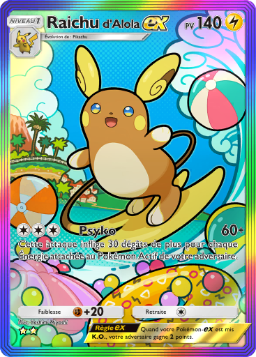 Carte Pokémon TCG Pocket Gardiens Astraux Raichu (d'Alola)-ex