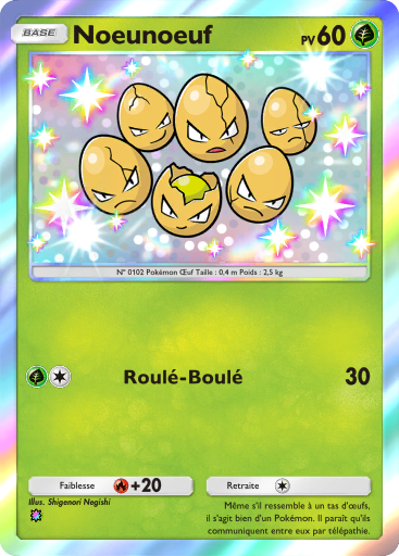 Carte Pokémon TCG Pocket Gardiens Astraux Noeunoeuf