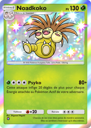 Carte Pokémon TCG Pocket Gardiens Astraux Noadkoko