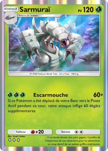 Carte Pokémon TCG Pocket Gardiens Astraux Sarmuraï