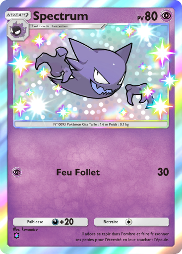 Carte Pokémon TCG Pocket Gardiens Astraux Spectrum