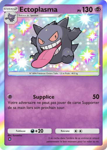 Carte Pokémon TCG Pocket Gardiens Astraux Ectoplasma
