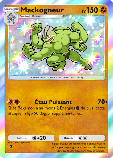 Carte Pokémon TCG Pocket Gardiens Astraux Mackogneur