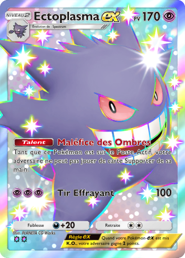 Carte Pokémon TCG Pocket Gardiens Astraux Ectoplasma-ex