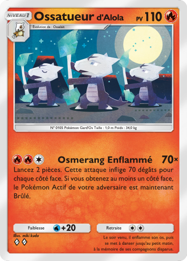 Carte Pokémon TCG Pocket Gardiens Astraux Ossatueur (d'Alola)