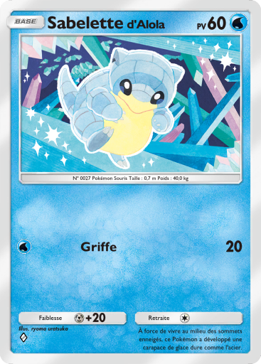 Carte Pokémon TCG Pocket Gardiens Astraux Sabelette (d'Alola)
