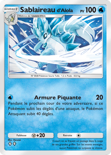 Carte Pokémon TCG Pocket Gardiens Astraux Sablaireau (d'Alola)
