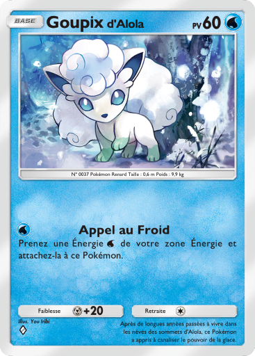 Carte Pokémon TCG Pocket Gardiens Astraux Goupix (d'Alola)