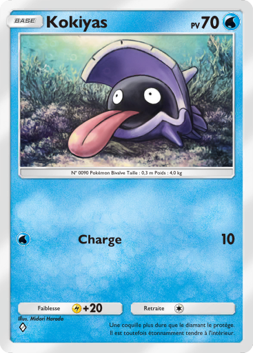 Carte Pokémon TCG Pocket Gardiens Astraux Kokiyas