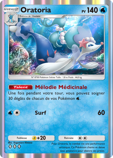 Carte Pokémon TCG Pocket Gardiens Astraux Oratoria