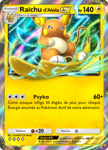 Carte Pokémon TCG Pocket Gardiens Astraux Raichu (d'Alola)-ex