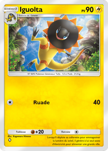 Carte Pokémon TCG Pocket Gardiens Astraux Iguolta