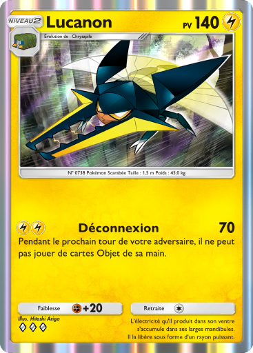 Carte Pokémon TCG Pocket Gardiens Astraux Lucanon