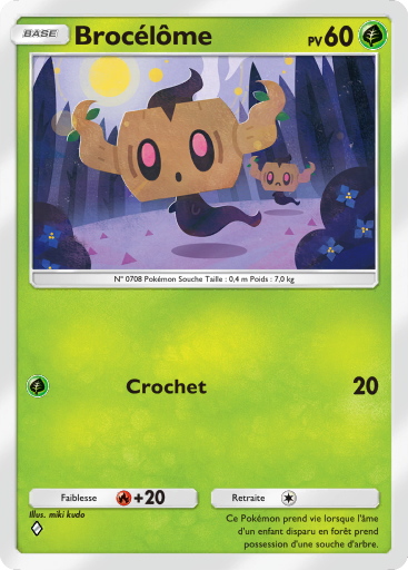 Carte Pokémon TCG Pocket Gardiens Astraux Brocélôme