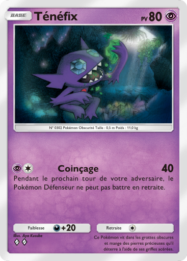 Carte Pokémon TCG Pocket Gardiens Astraux Ténéfix