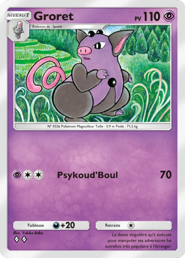 Carte Pokémon TCG Pocket Gardiens Astraux Groret