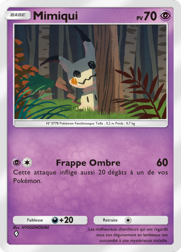 Carte Pokémon TCG Pocket Gardiens Astraux Mimiqui