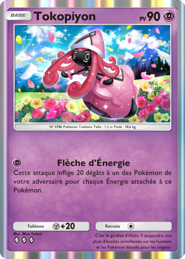 Carte Pokémon TCG Pocket Gardiens Astraux Tokopiyon