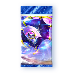 Gardiens Astraux : Lunala