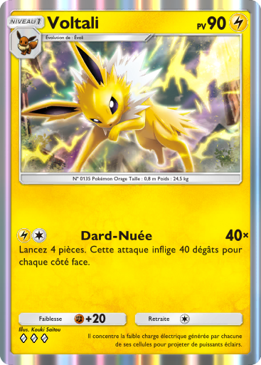 Carte Pokémon TCG Pocket Puissance Génétique Voltali
