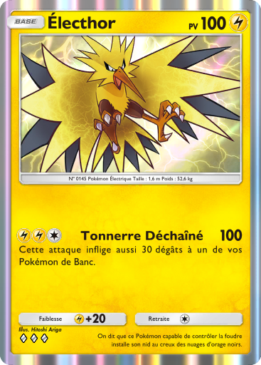 Carte Pokémon TCG Pocket Puissance Génétique Électhor