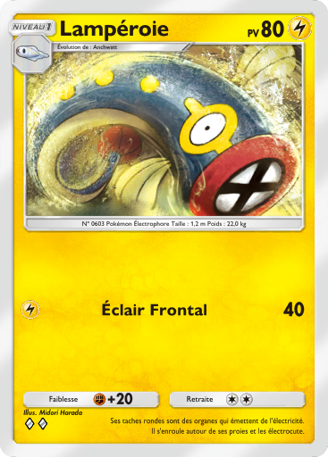 Carte Pokémon TCG Pocket Puissance Génétique Lampéroie