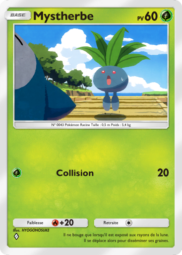Carte Pokémon TCG Pocket Puissance Génétique Mystherbe