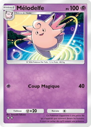 Carte Pokémon TCG Pocket Puissance Génétique Mélodelfe