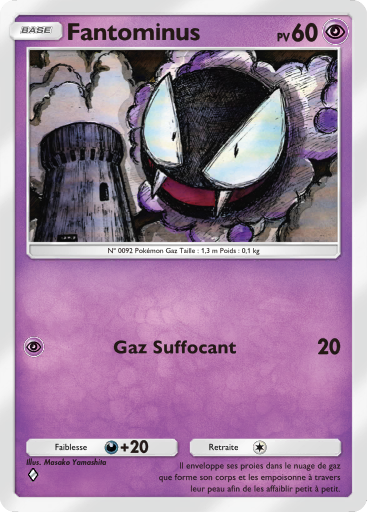 Carte Pokémon TCG Pocket Puissance Génétique Fantominus