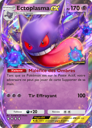 Carte Pokémon TCG Pocket Puissance Génétique Ectoplasma-ex