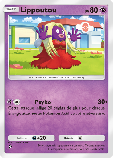 Carte Pokémon TCG Pocket Puissance Génétique Lippoutou