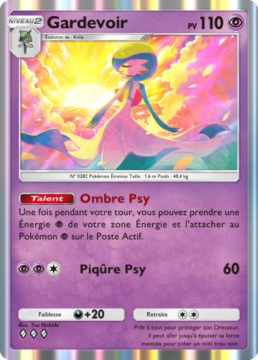 Carte Pokémon TCG Pocket Puissance Génétique Gardevoir