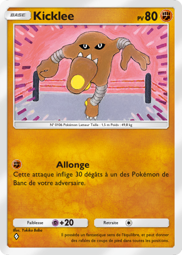 Carte Pokémon TCG Pocket Puissance Génétique Hitmonlee